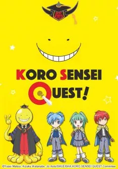 Koro Sensei Quest! VOSTFR streaming