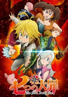 The Seven Deadly Sins VOSTFR streaming