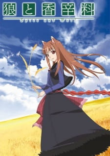 Spice and Wolf VOSTFR streaming