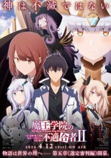 The Misfit of Demon King Academy 2 Partie 2 VOSTFR streaming