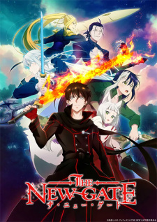 The New Gate VOSTFR streaming