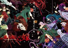 The Ancient Magus' Bride  Saison 2 Partie 2 VF streaming