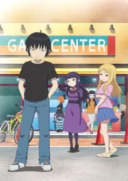 High Score Girl - Extra Stage VF streaming