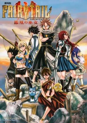 Fairy Tail OAV VOSTFR streaming