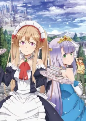 Outbreak Company VOSTFR streaming