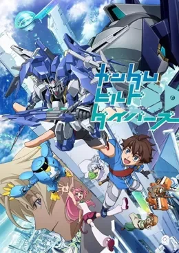 Gundam Build Divers VOSTFR streaming
