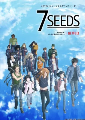 7 Seeds 2nd Season VOSTFR streaming