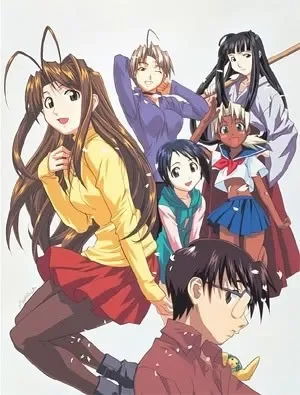 Love Hina VOSTFR streaming