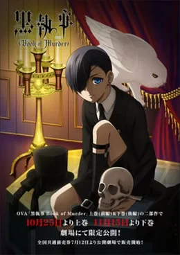 Black Butler: Book of Murder OVA VF streaming