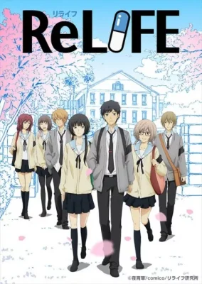 ReLIFE VOSTFR streaming