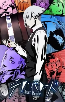 Death Parade VOSTFR streaming