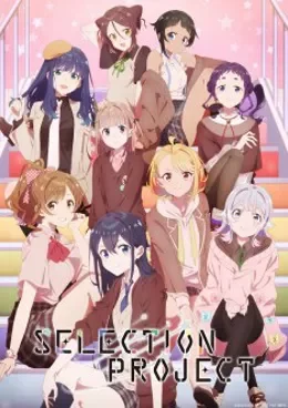 Selection Project VOSTFR streaming