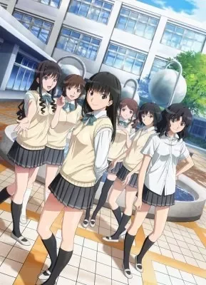 Amagami SS VOSTFR streaming