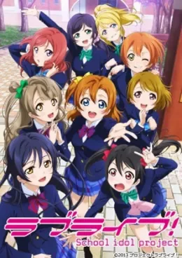Love Live School Idol Project VOSTFR streaming