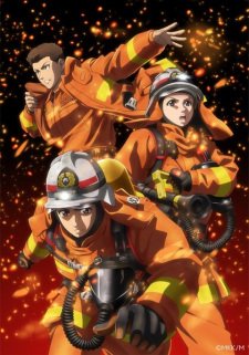 Firefighter Daigo: Rescuer in Orange VOSTFR streaming
