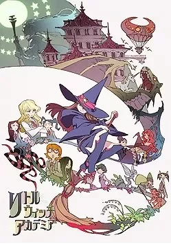 Little Witch Academia OAV VF streaming