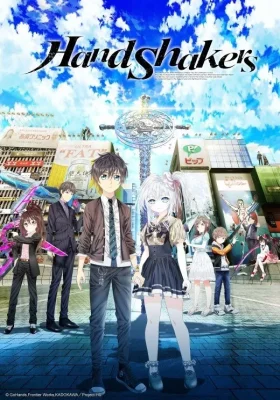 Hand Shakers VOSTFR streaming