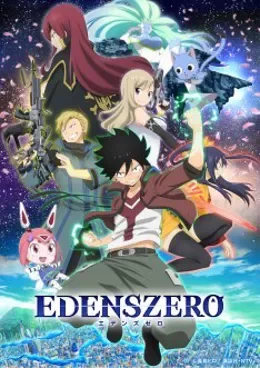 Edens Zero VOSTFR streaming