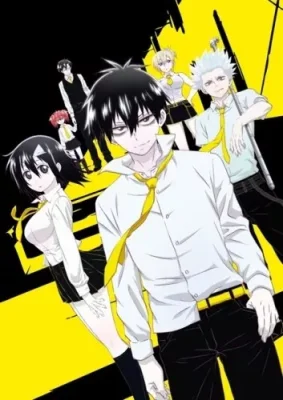 Blood Lad VF streaming