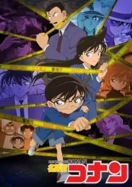 Detective Conan Saison 25 VOSTFR streaming