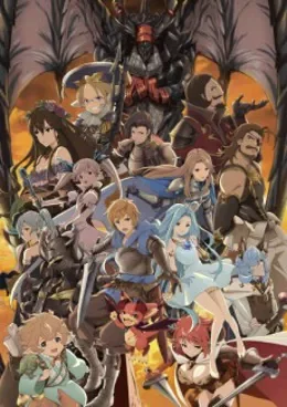 Granblue Fantasy the Animation VOSTFR streaming