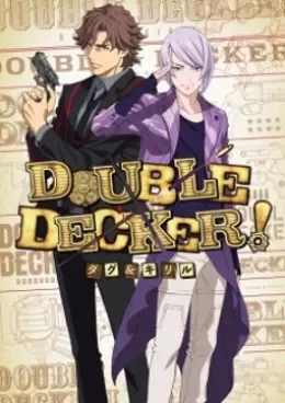 Double Decker! Doug & Kirill : Extra VOSTFR streaming