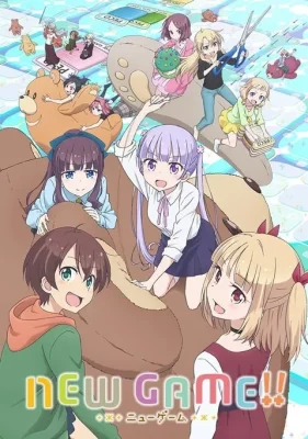 New Game!! 2 VOSTFR streaming